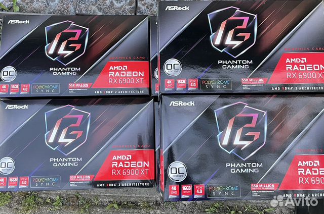 Коробка от Amd Radeon rx6900xt