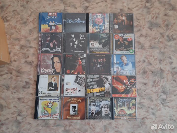 Компакт диски в формате CD