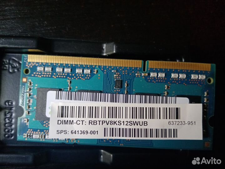 Оперативная память для ноутбука Hynix DDR3
