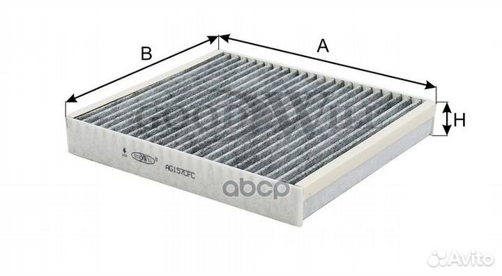 Фильтр салона угольный AG157CFC Goodwill