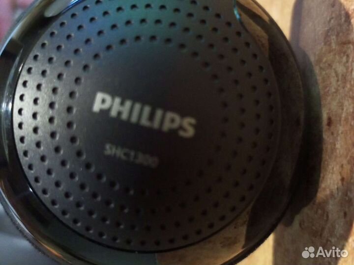 Беспроводные ик наушники