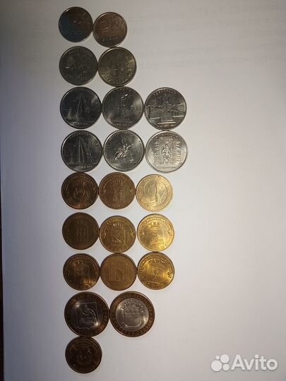 Монеты 22