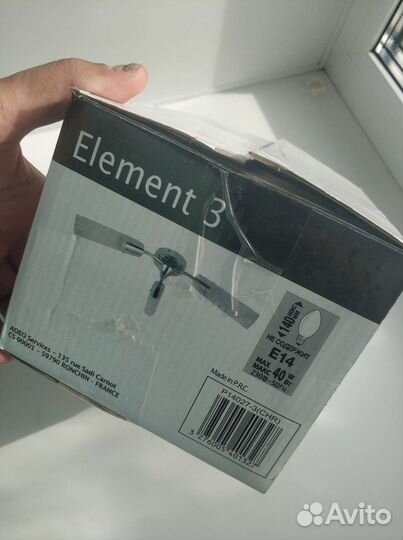 Люстра потолочная новая