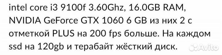 Компьютерный клуб