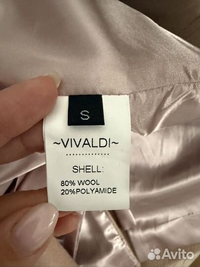 Пальто женское демисезонное S