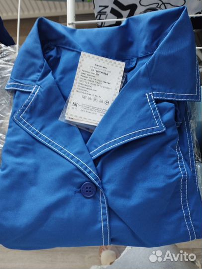 Спецодежда Халат женский р 56-58