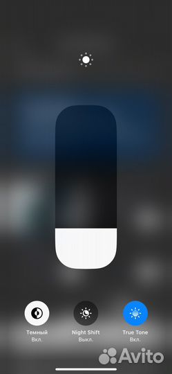 iPhone 12 Pro, 128 ГБ