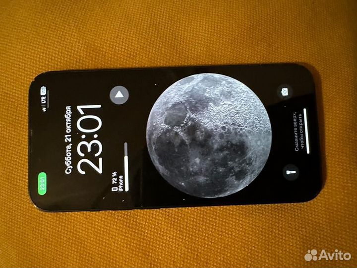 iPhone 13, 128 ГБ