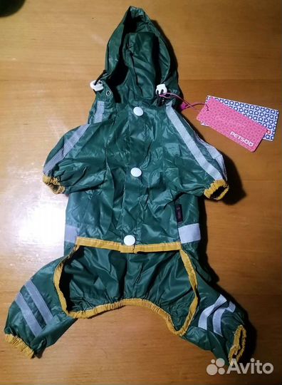 Дождевик для собачки