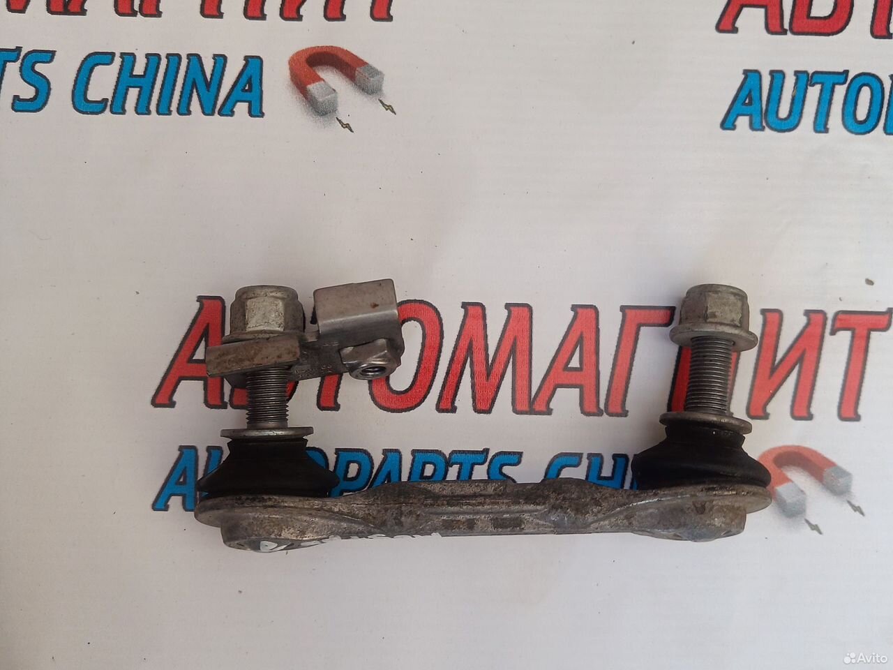 Стойка стабилизатора задняя Форд Мустанг 6