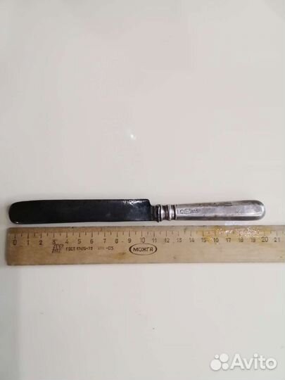 Нож дореволюционный