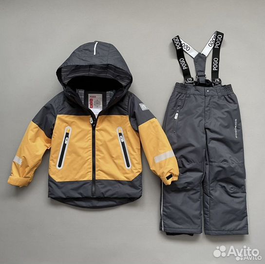 Демисезонные костюмы Pogo kids