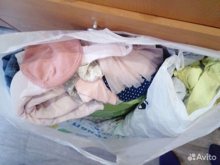 Детские вещи пакетом
