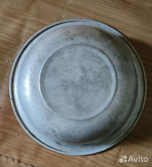 Алюминиевый таз СССР большой
