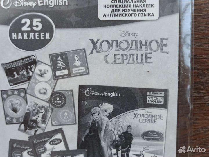 Блистер с наклейками Panini холодное сердце