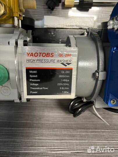 Мойка высокого давления Yaoto QL-280