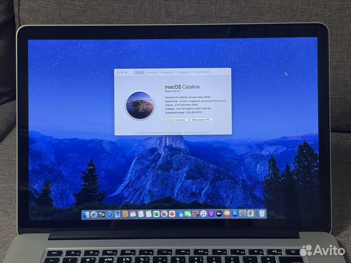 Apple MacBook Pro 15 i7/8/256
