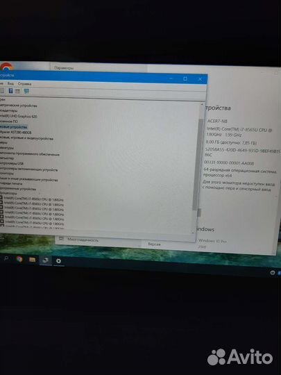 Ультрабук acer core i7