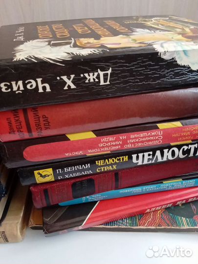 Книги детективы
