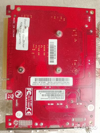 Видеокарта gt220