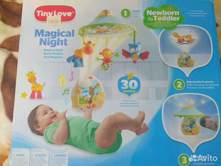 Мобиль ночник проэктор