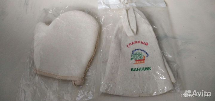Набор для бани и сауны