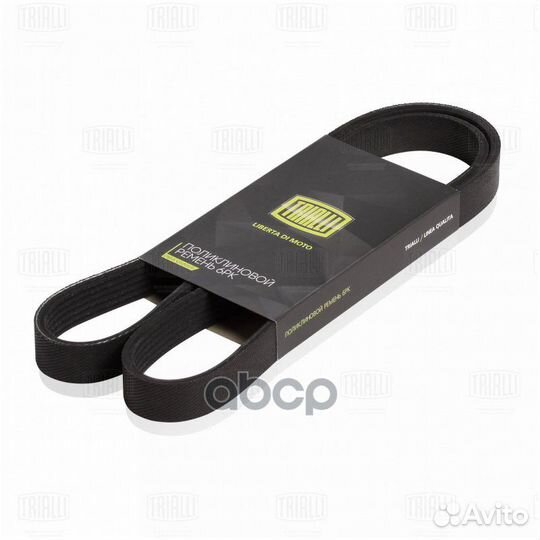 Ремень приводной для а/м УАЗ 315195 Hunter (дв