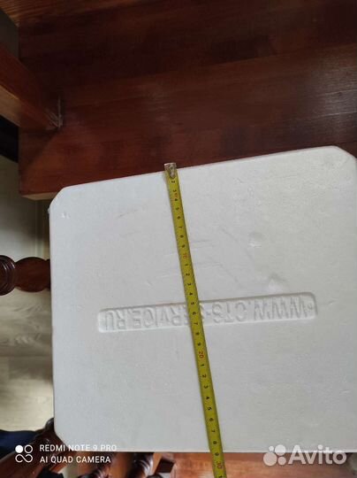 Термоконтейнер