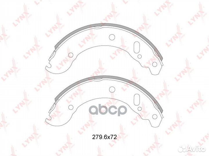 Колодки торм.бараб. задн. GAZ Gazelle Next 2.7