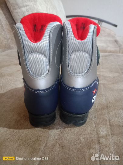 Лыжные ботинки