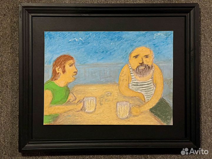 Максим Нейфельд - 