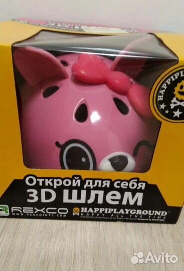 Детский шлем защитный