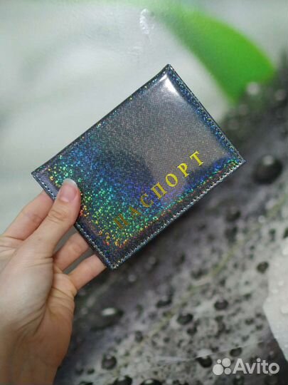 Обложка на паспорт