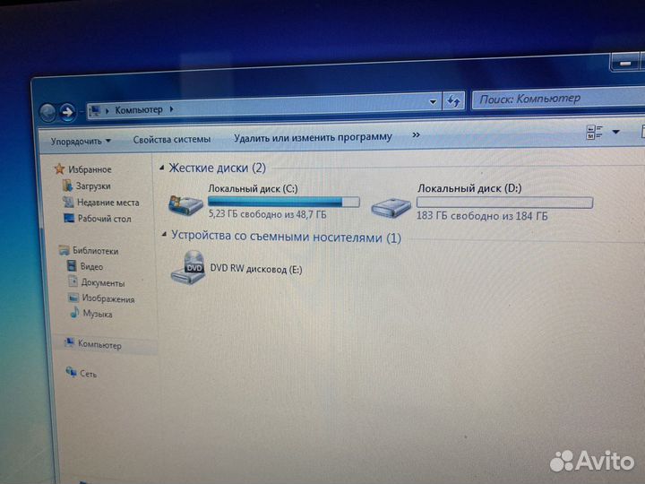 Samsung R505