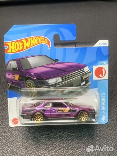 Hot wheels nissan skyline RS