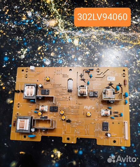 Высоковольтная платаKyocera Mita ecosys P