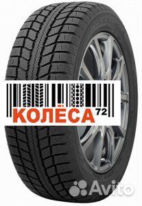 Nitto SN3 Winter 225/60 R17