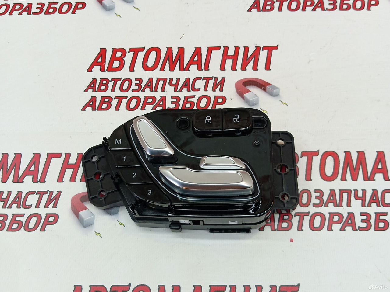 Блок регулировки сиденья Exeed RX