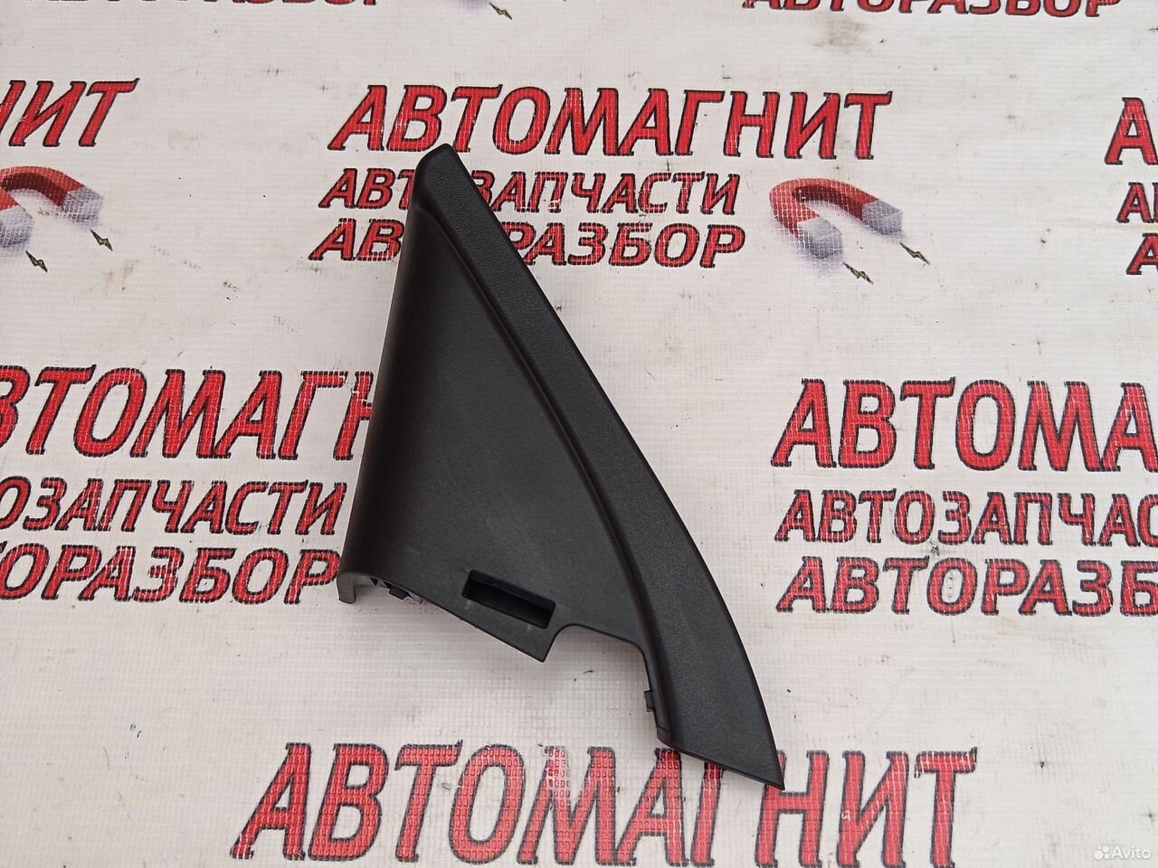 Уголок двери передней левой Хавал Дарго