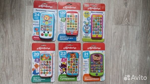 Музыкальный плеер, планшет,азбукварик