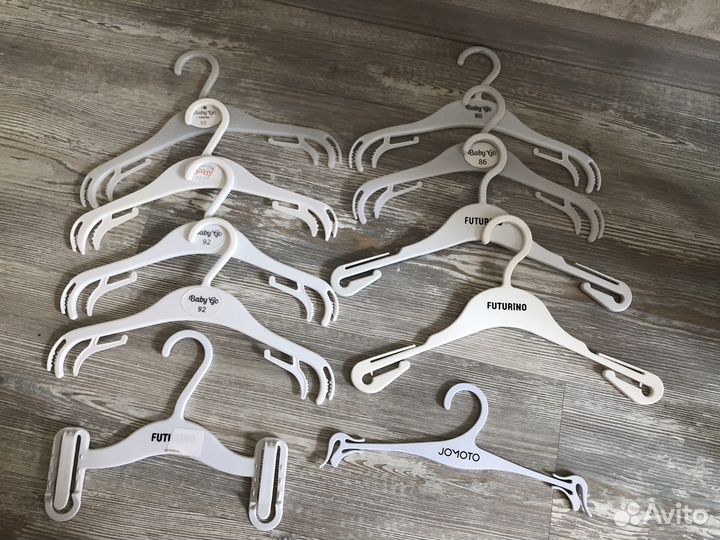 Плечики вешалки детские