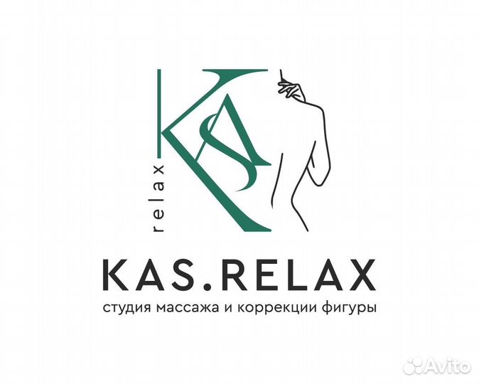 Работа массажистом без опыта