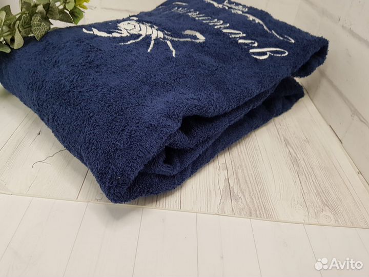 Махровый парный набор халатов с вышивкой