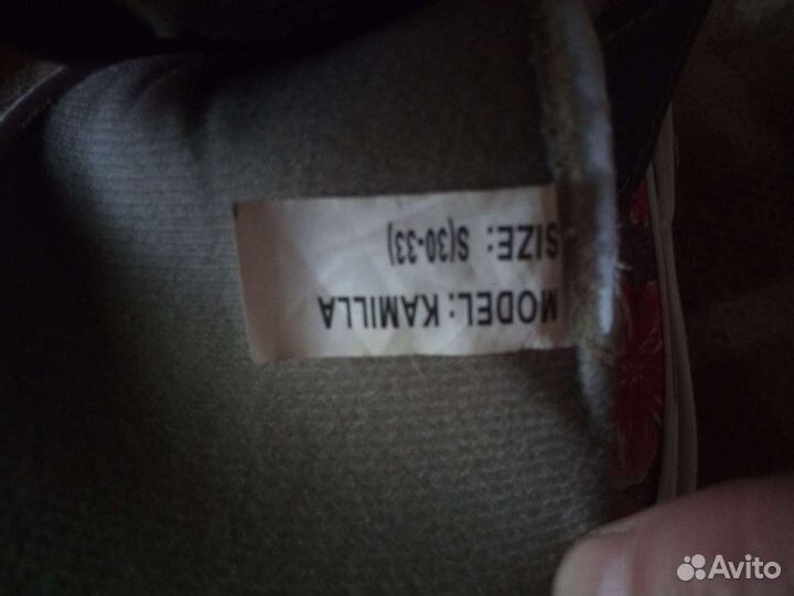 Роликовые коньки детские раздвижные. Размер 30-33