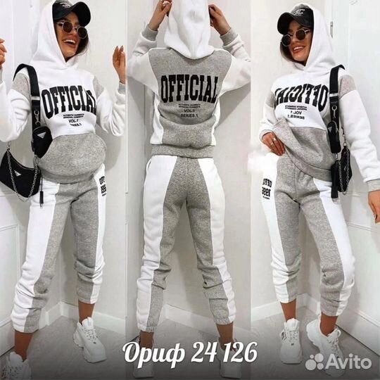 Спортивный костюм женский