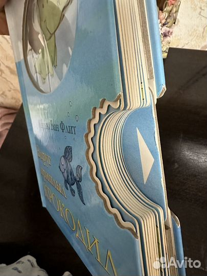 Мэтью ван флит