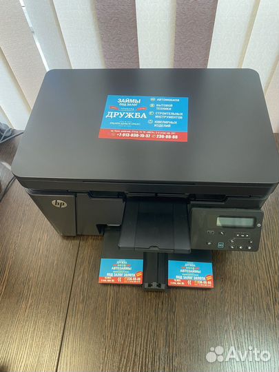 Продам принтер HP