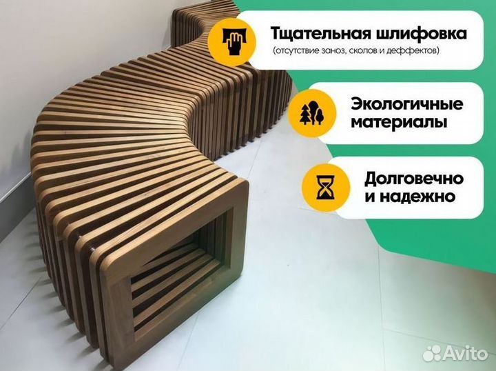 Параметрическая мебель. Параметрические столы