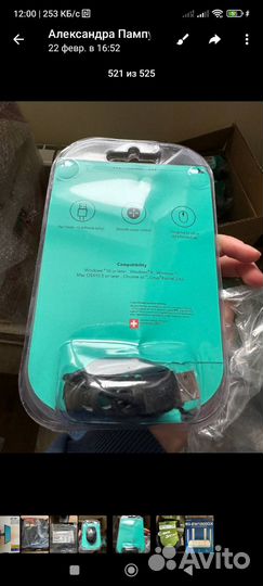 Компьютерная мышь logitech m100r