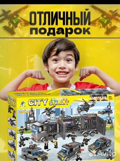 Конструктор полицейский участок Аналог lego